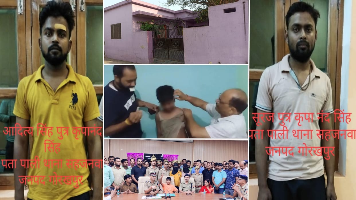 Basti kidnapping case Kidnappers entangled in their own woven web