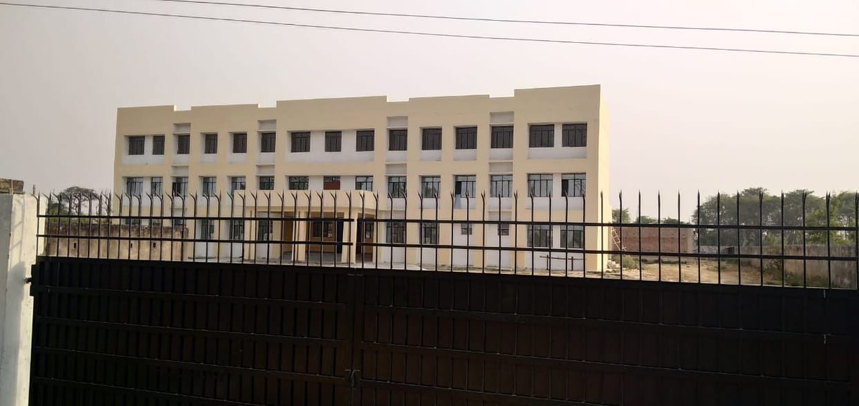 government iti building redy