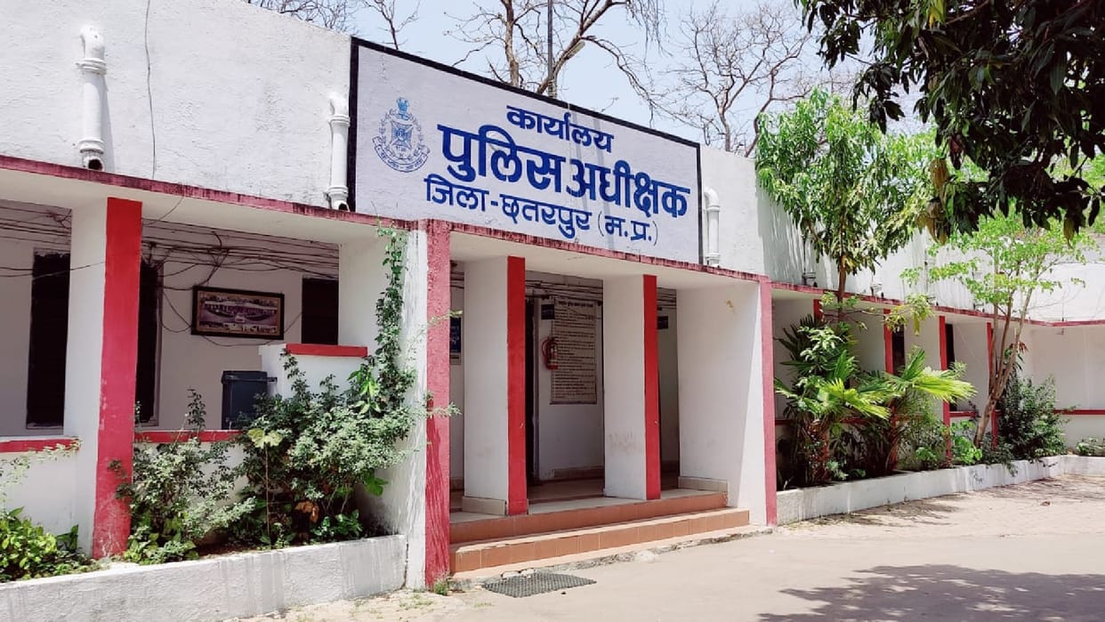 Police restraint on criminals: Permanent warranty absconding for 20 years arrested in Chhatarpur, prize crooks also detained