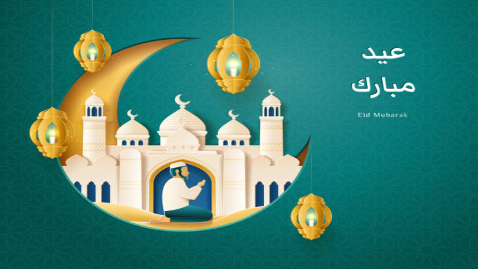 Eid ul-Fitr 2023 Date In India Saudi Arabia Pakistan Chand Mubarak Mithi Eid Importance in Hindi