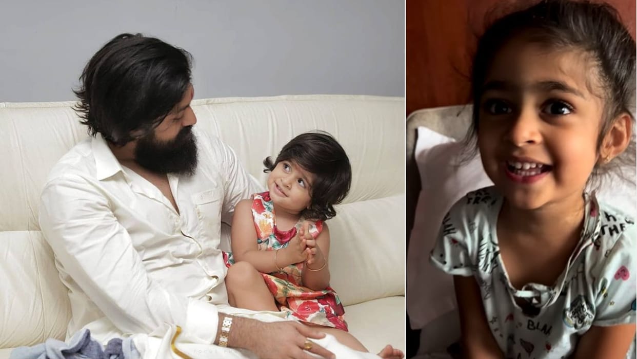 kgf 2 star yash daughter Ayra  says salam rocky boy see super cute video
