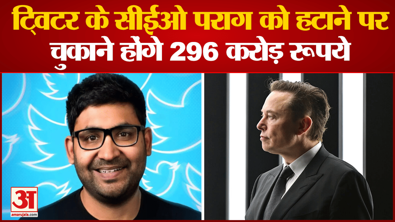 एलन मस्क