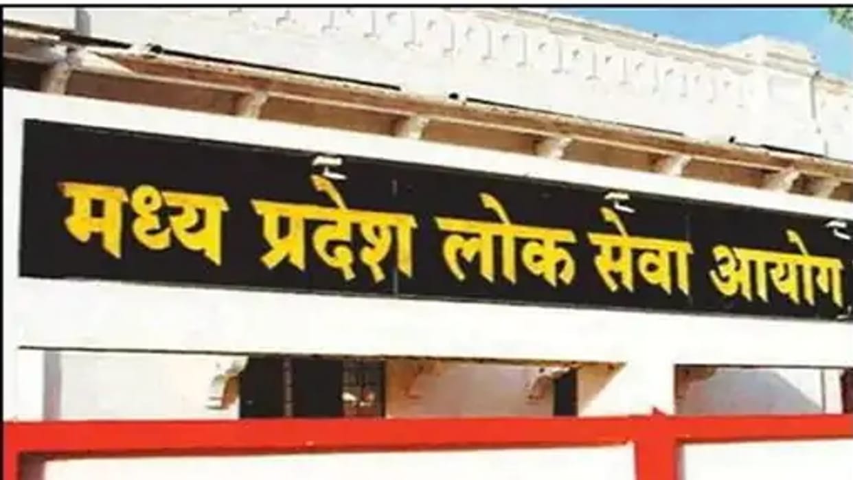 Madhya Pradesh: Online application process for State Service Examination 2021 will start from May 2, will be able to apply till May 11