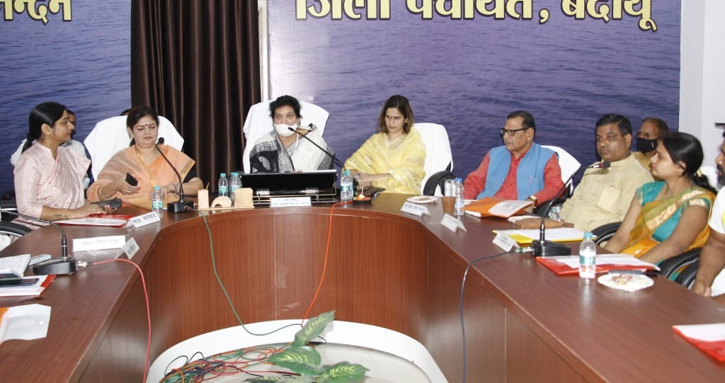 Civic Amenities