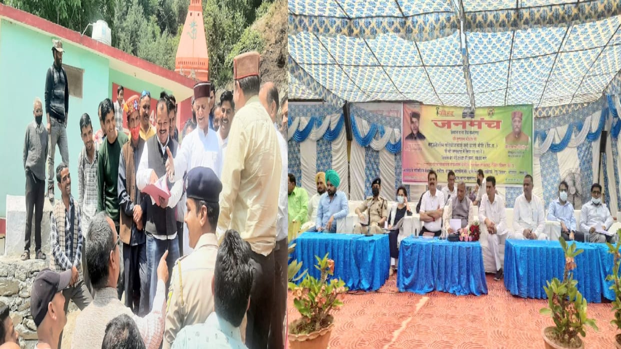 Jan Manch program: Minister Mahendra Singh reprimanded HRTC officer in Kullu, know the reason