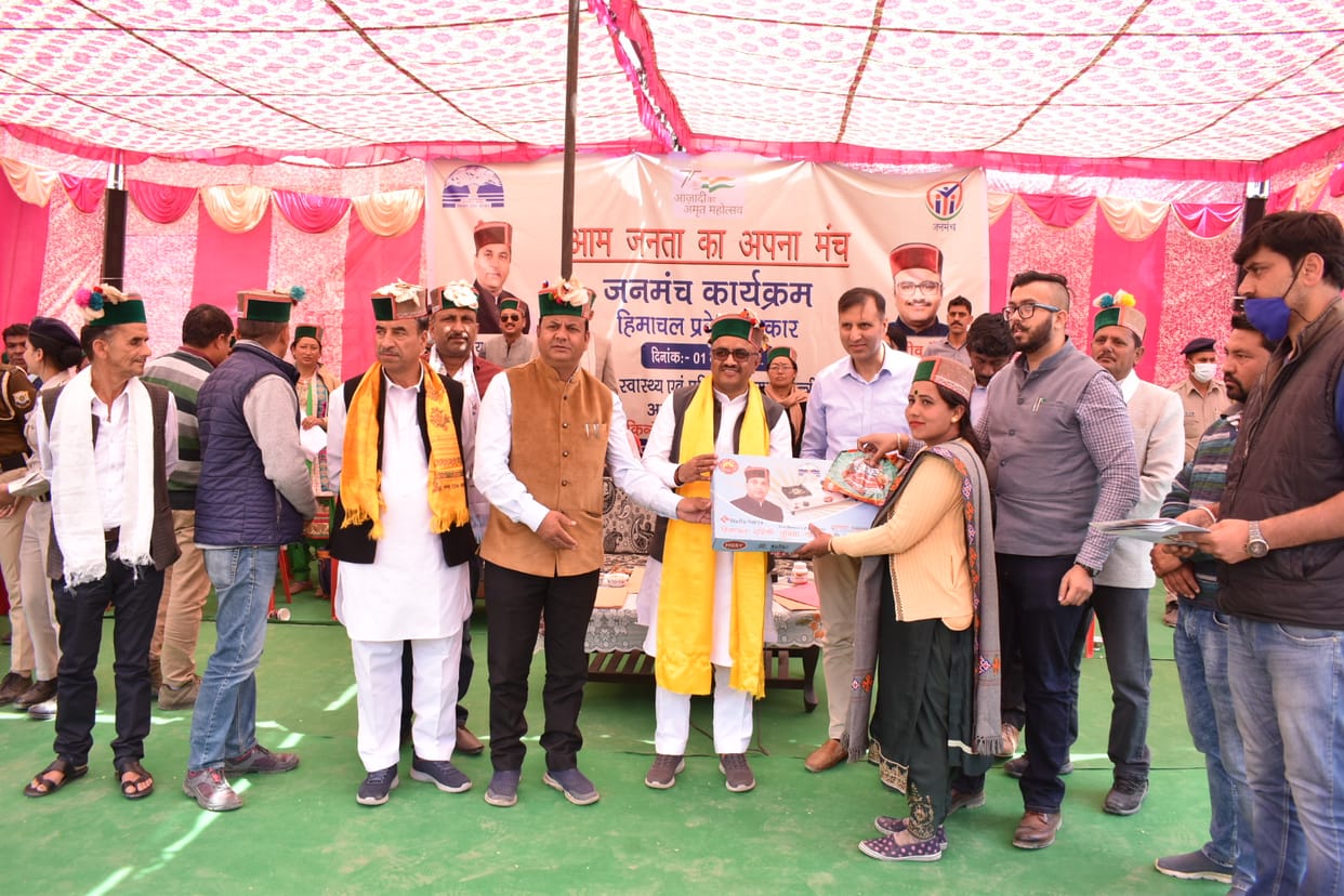 janmanch in murang kinnaur