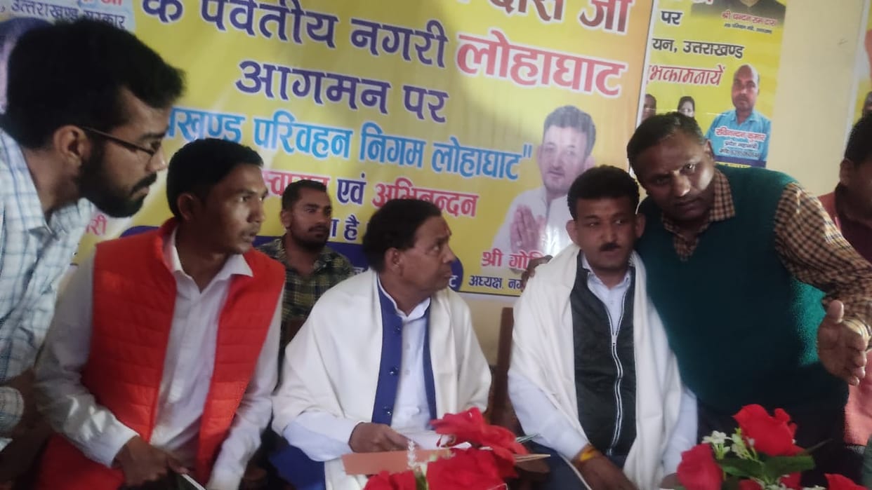 Demand For New Bus in Lohaghat Depot