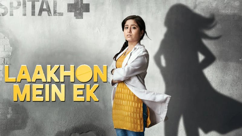 OTT: From kota factory to aspirants watch these series based on competitive exams Before amazon Prime Video's Crash Course
