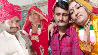 marriage fraud in rajasthan robber bride cheating groom