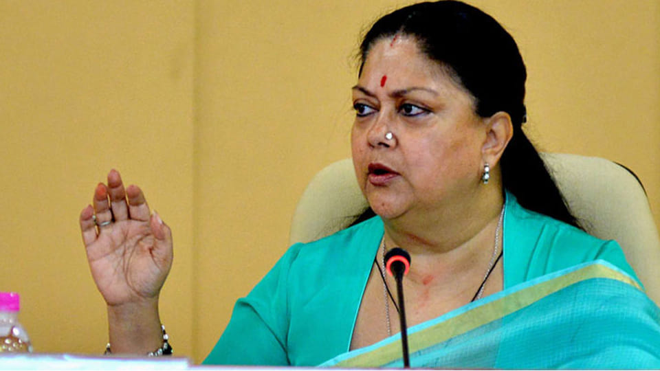 Udaipur Murder Case Vasundhara Raje target CM Ashok Gehlot  