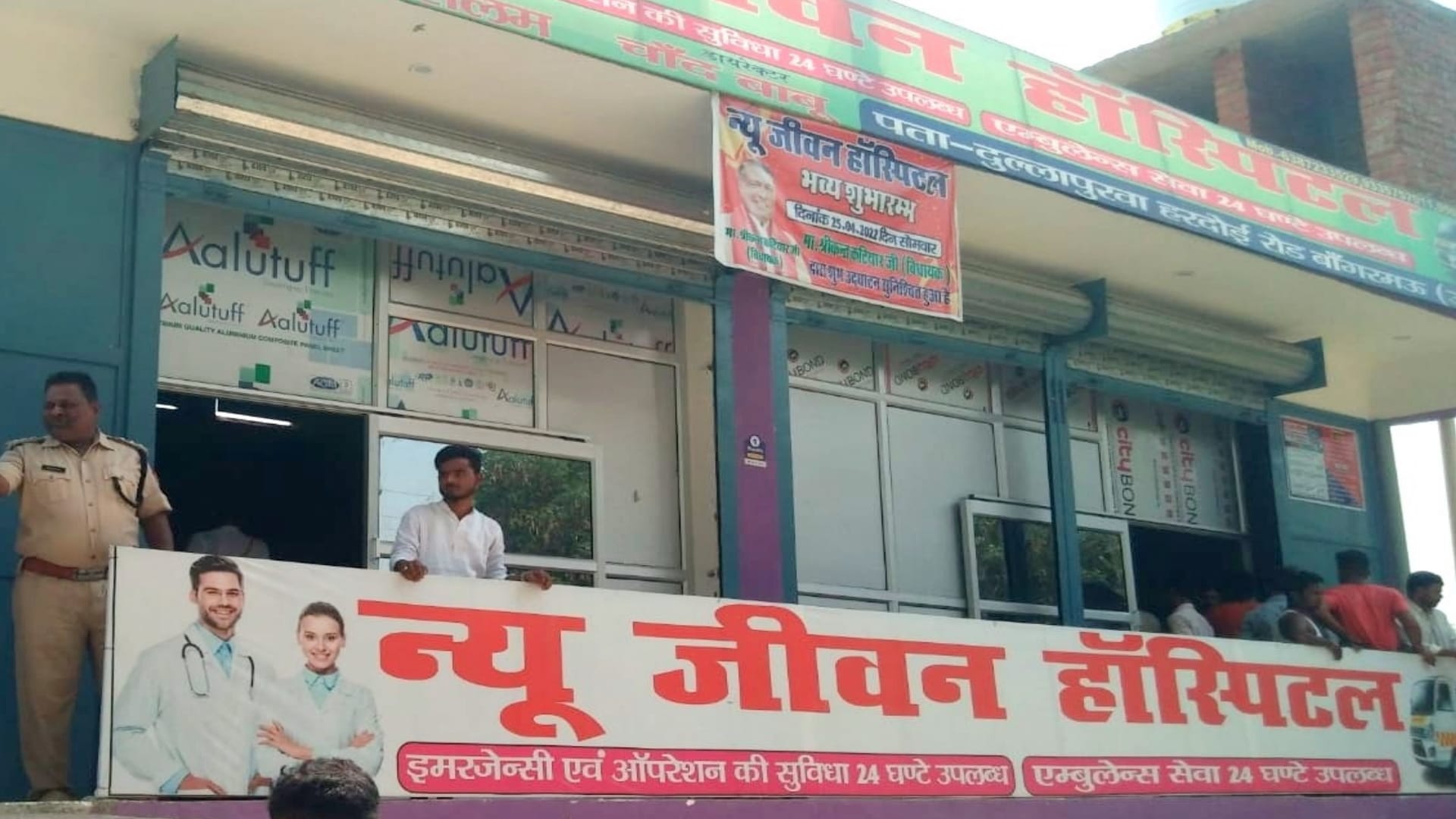 Kanpur Unnao Nurse death case lover big revealing in police interrogation Girl commits suicide for not picking up phone