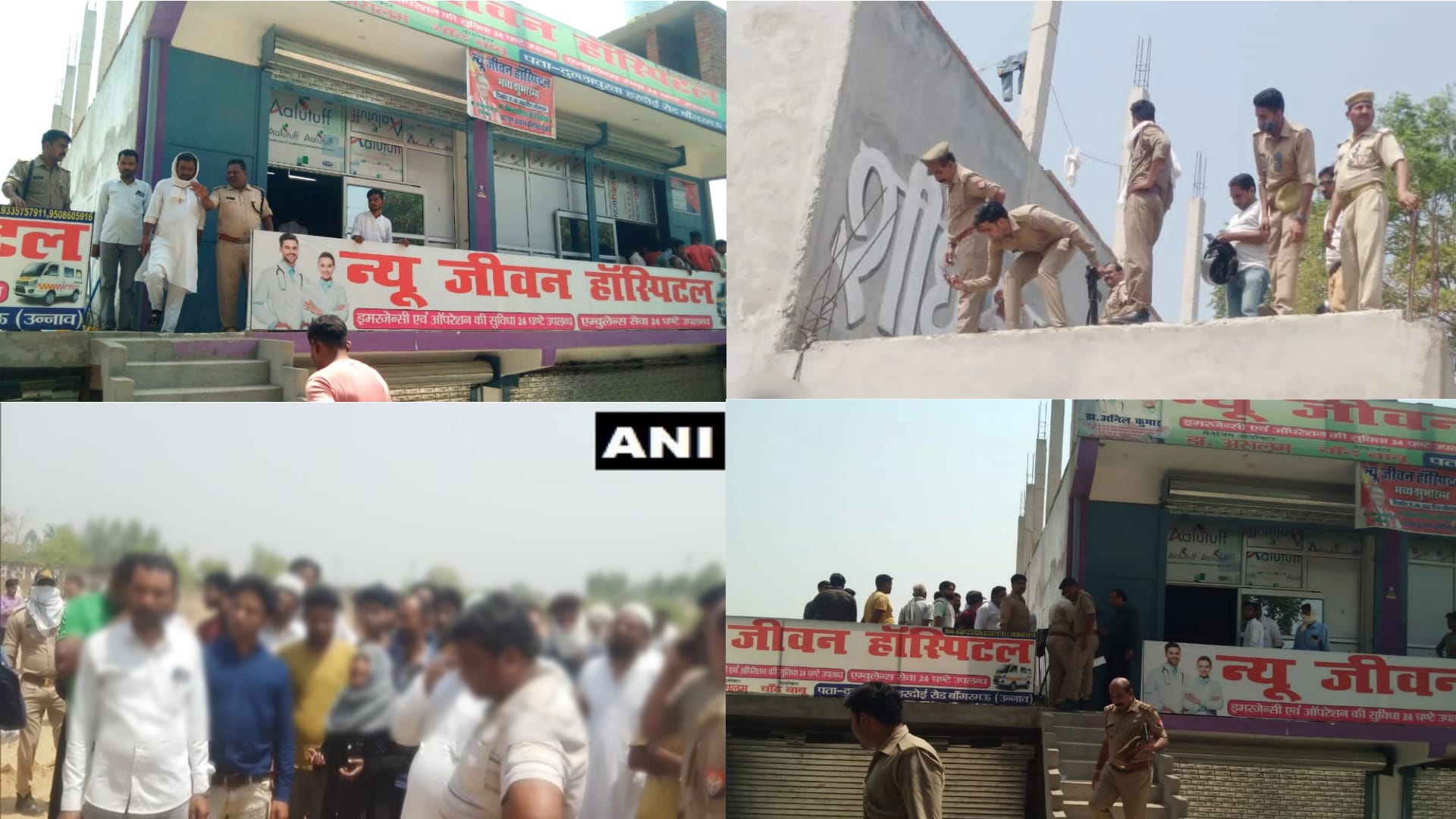 Kanpur Unnao Nurse death case lover big revealing in police interrogation Girl commits suicide for not picking up phone