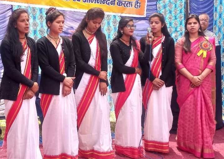 Anual Function of Degree Collage Pati