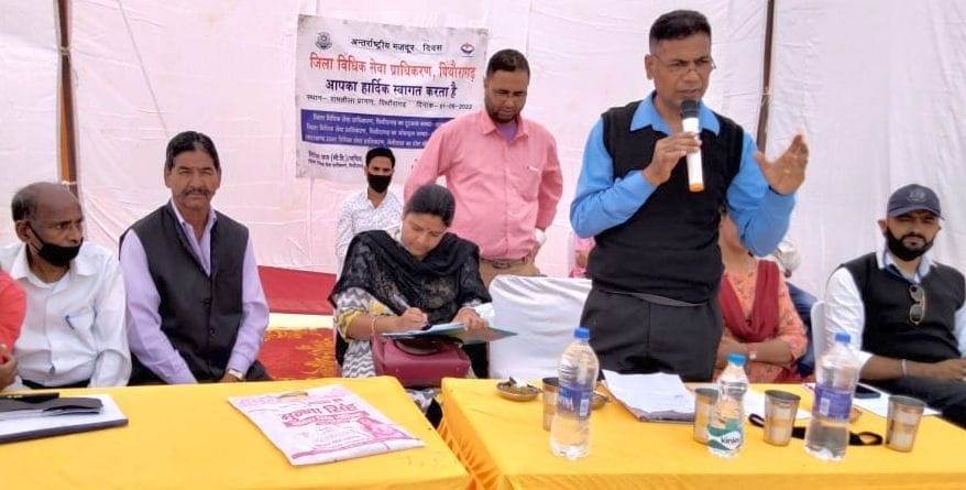 May Day in Pithauragarh