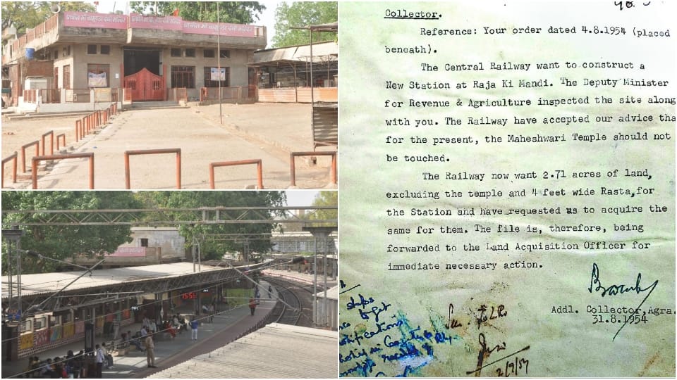 Agra chamuda devi mandir news: land was acquired for Raja ki Mandi station in 1956