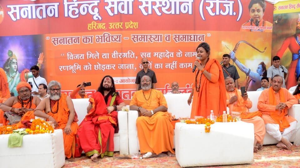 yeti narasimhanand gave controversial statement hindus should produce more children to save sanatan dharma