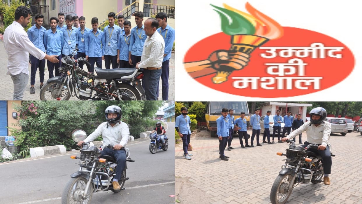 ITI trainees made a bike running in reverse gear, will run on electricity and petrol
