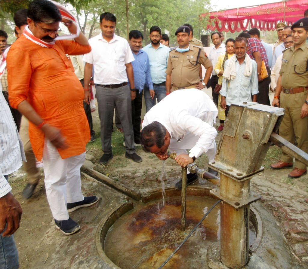 pwd minister
