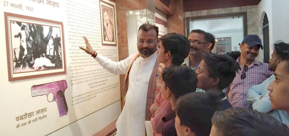 Museum shown to the children who came to take the exam
