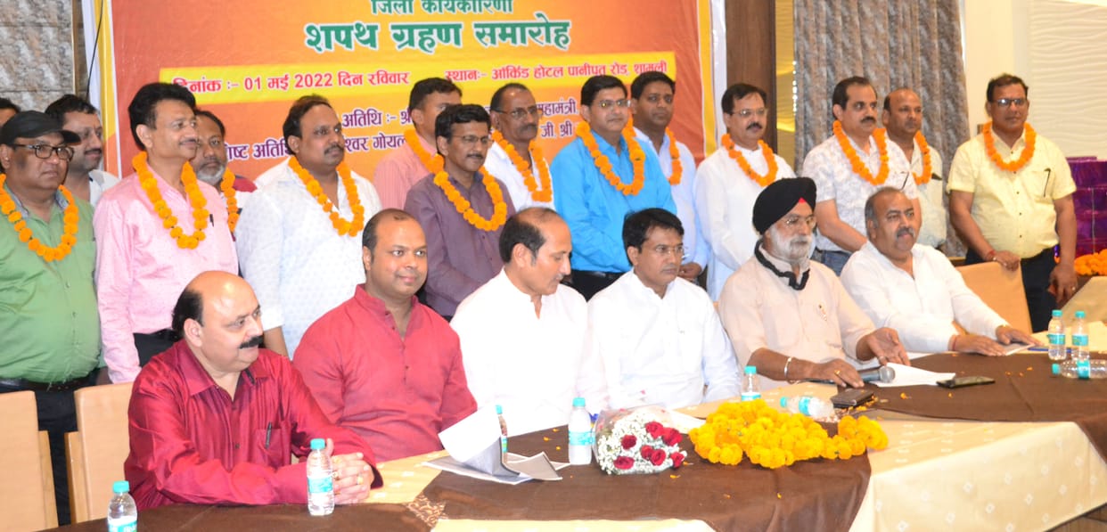 Traders create jobs for countrymen: Suresh Rana