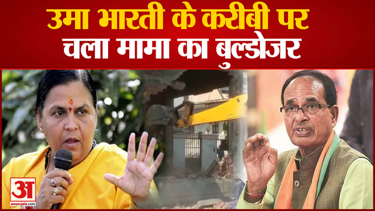 शिवराज चौहान