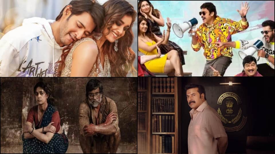 From Mahesh Babu's Sarkaru Vaari Paata to F3 these South films are releasing in the month of May 2022