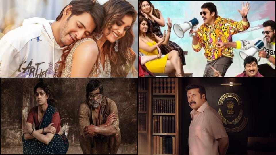 From Mahesh Babu's Sarkaru Vaari Paata to F3 these South films are releasing in the month of May 2022