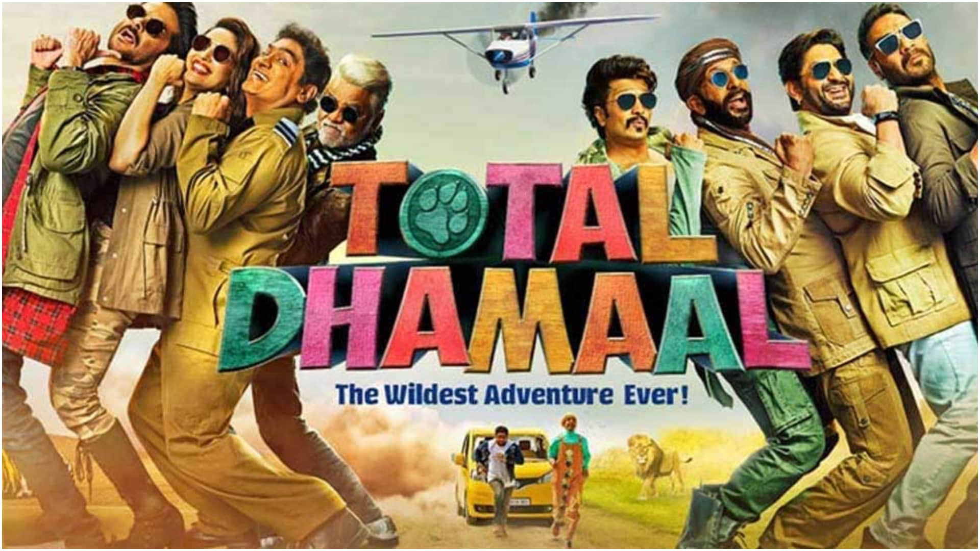 Dhamaal 4: Anil Kapoor and Madhuri Dixit to team up with Ajay Devgn for director Indra Kumar Movie