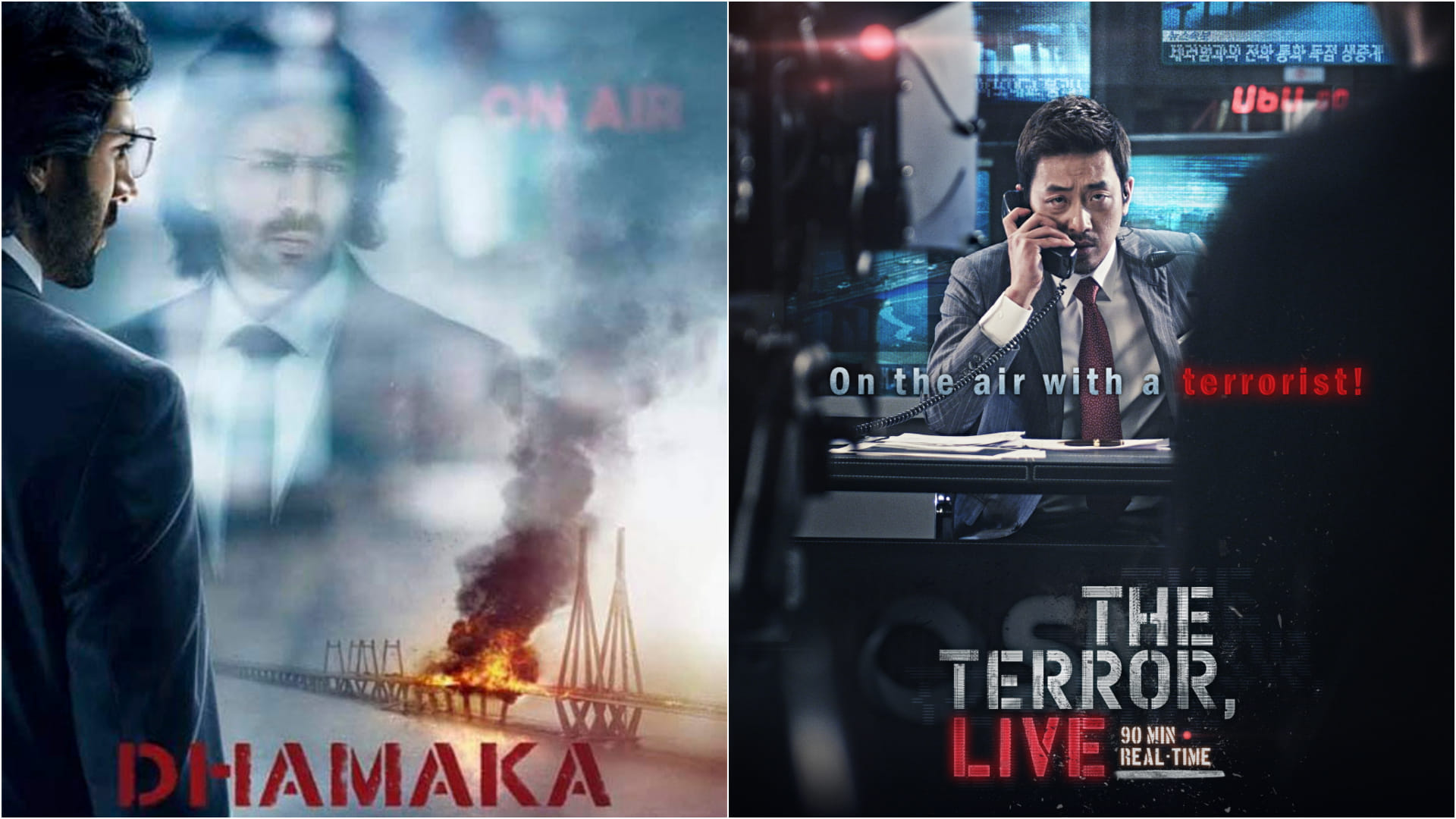 Not Even South Remake These Bollywood Movies Are Remake Of Korean Movies From Ek villain To Radhe Dhamaka
