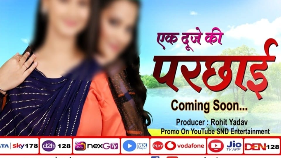 Indore: Mumbai director cheated, signed a deal of 252 episodes but shooting closed after 50 episodes, case registered