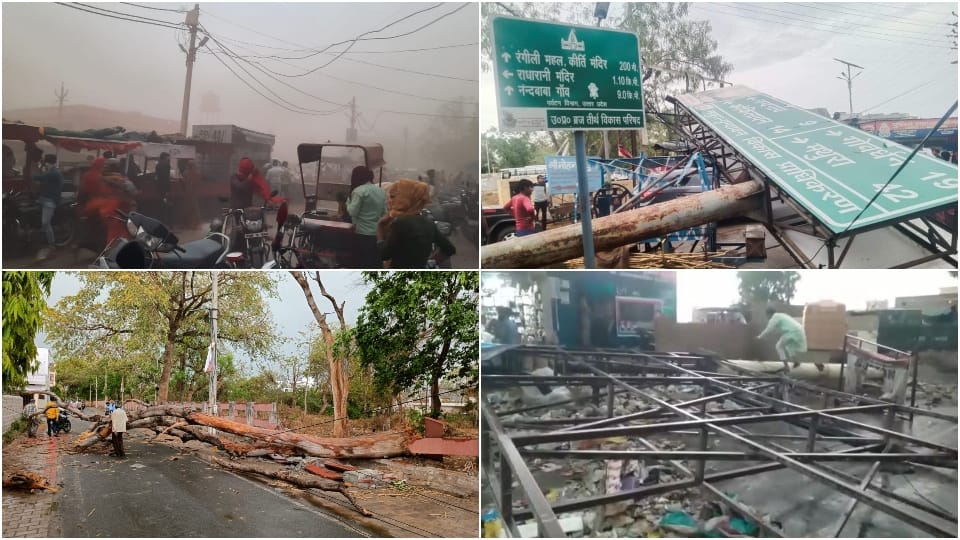 weather update today thunderstorm hits agra mathura