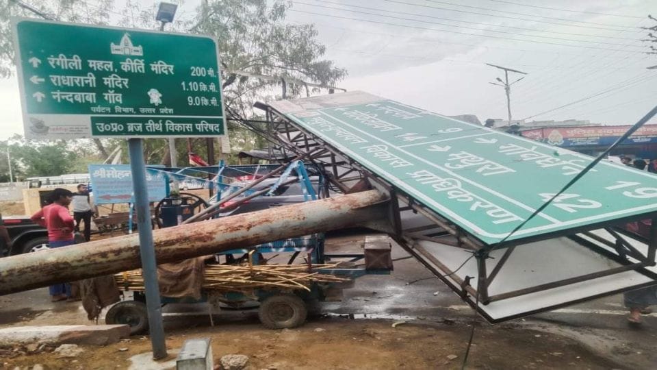 weather update today thunderstorm hits agra mathura