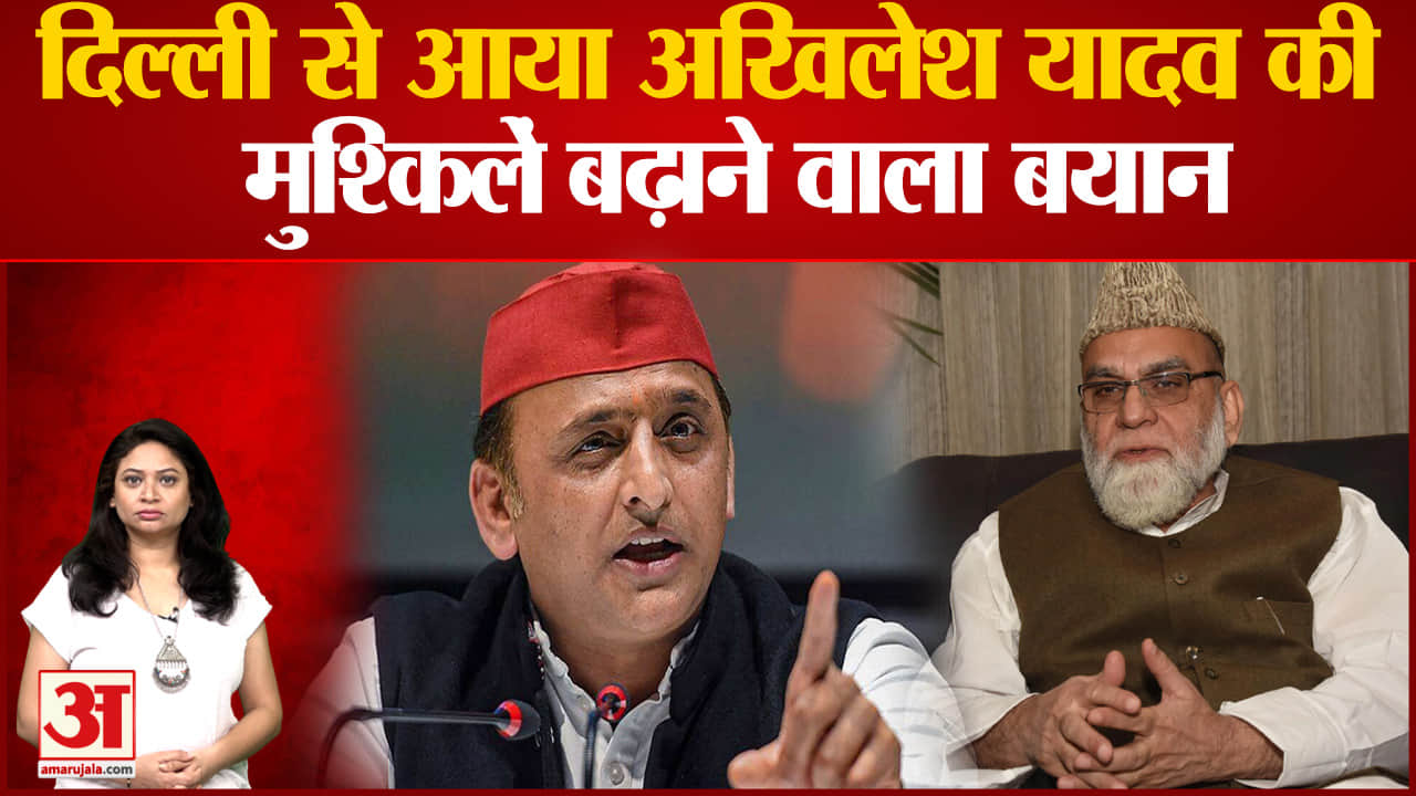 यूपी न्यूज