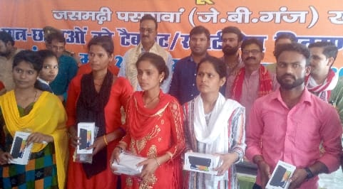 Students achieve their goals by working hard: Lokendra