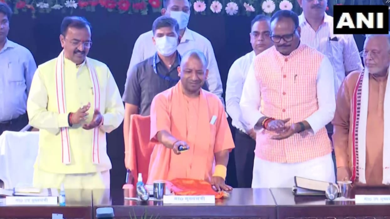 CM Yogi Adityanath launches E pension portal.