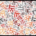प्रतीकात्मक तस्वीर।