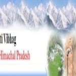 हिमाचल जलशक्ति विभाग