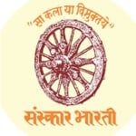 Sanskar Bharti