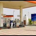 petrol pump