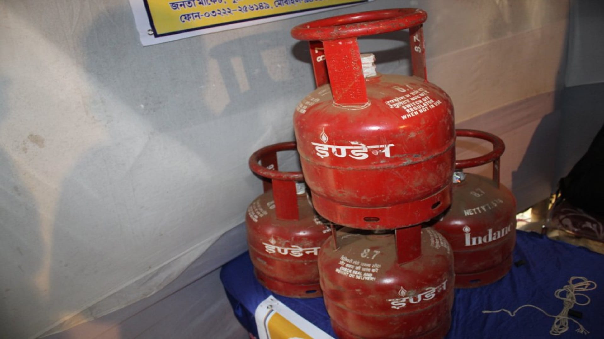 Gas Cylinder Leak Safety Tips: If LPG Cylinder gas leak so follow these 4 steps