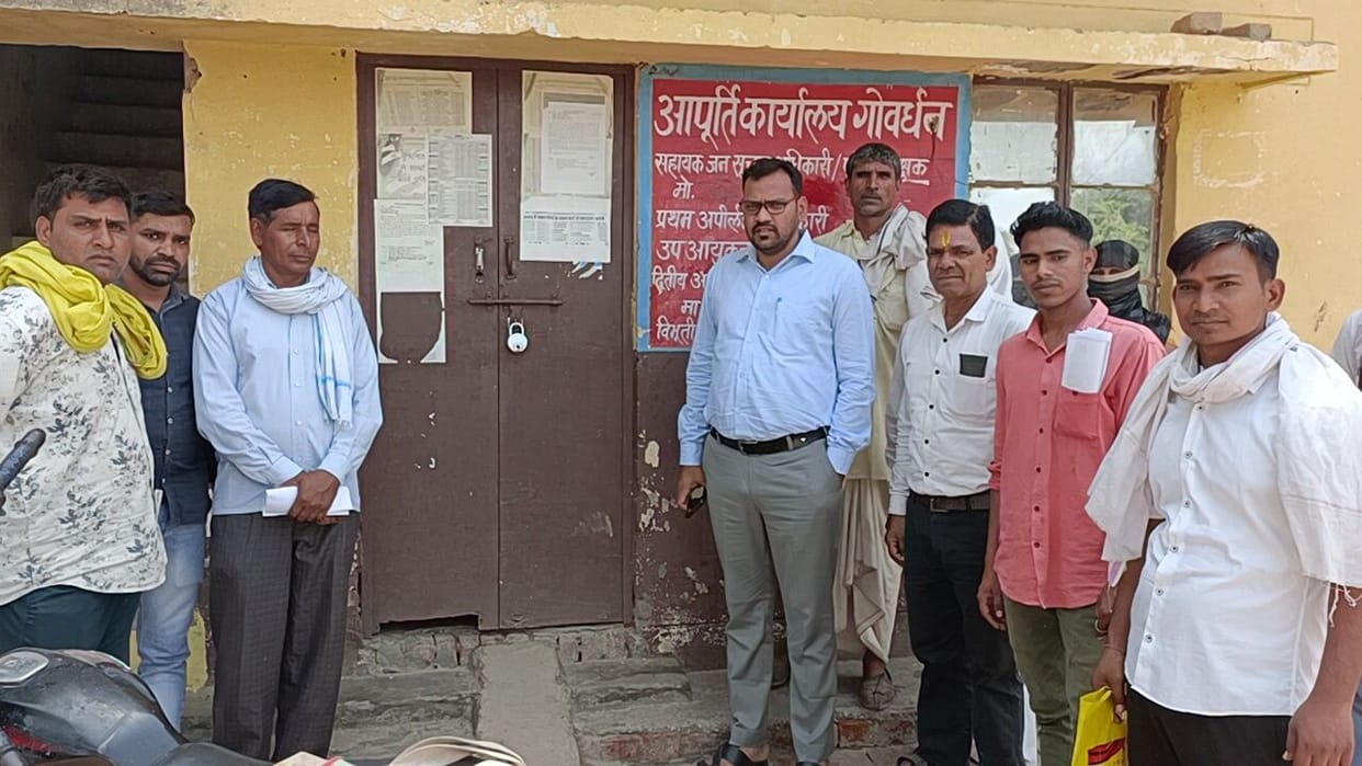 Mathura: Officials showed defying orders of Chief Minister