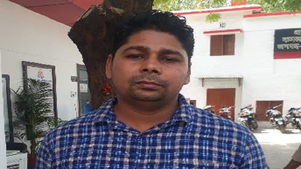 Company operator arrested in fraud of 20 lakhs in agra crime news