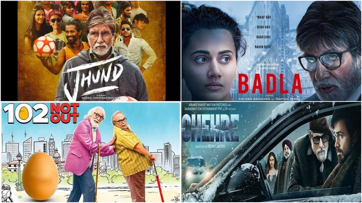 Amitabh Bachchan appeared in these five films before Runway 34 here's how Big B report card was in previous movies