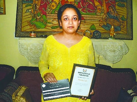 The inspiration of Bankeganj became an inspiration for the youth of the country and abroad