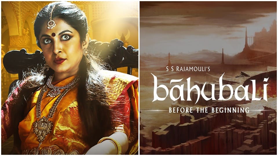 Netflix India office clarifies present situation about s s rajamouli web series Baahubali Before the Beginning
