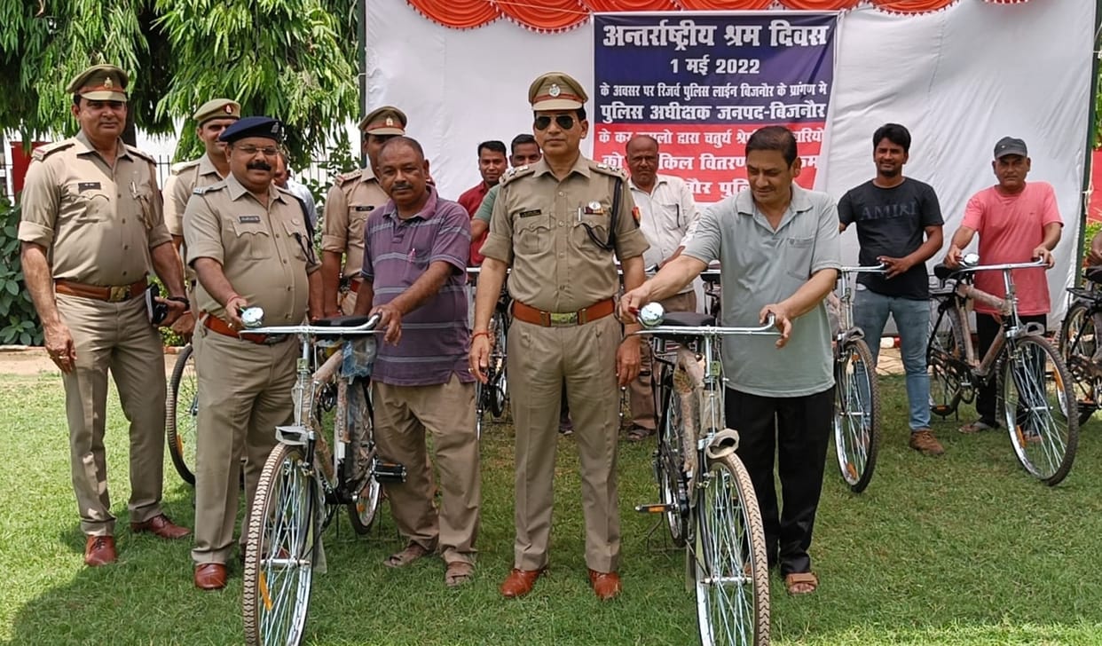 SP distributed cycles on International Labor Day