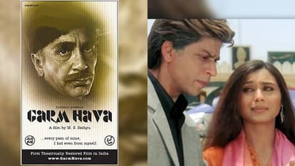 बॉलीवुड की फिल्में