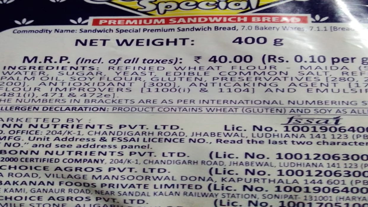 Inflation: Bread prices increased by five rupees in Himachal