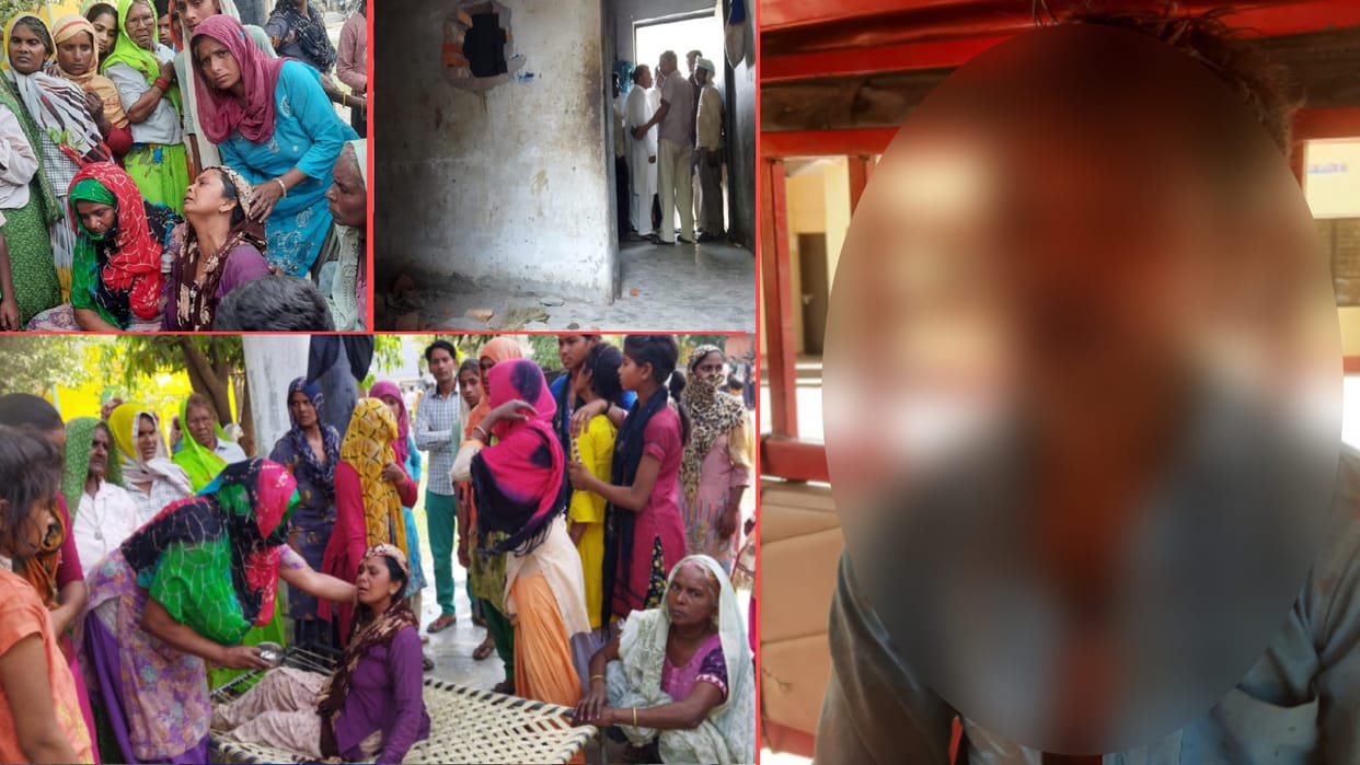 Girl student murder in Meerut and criminal Rohit has told full story after arrested by police