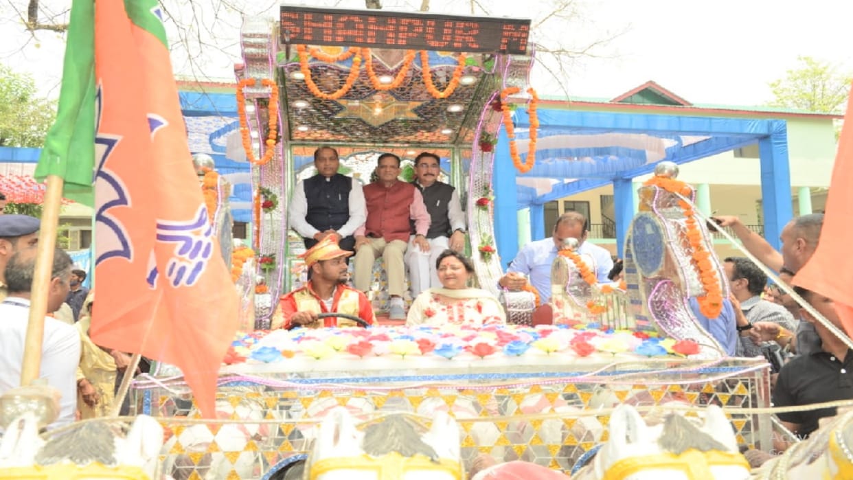 CM Jairam statement Congress is over in the country, now Himachal's t